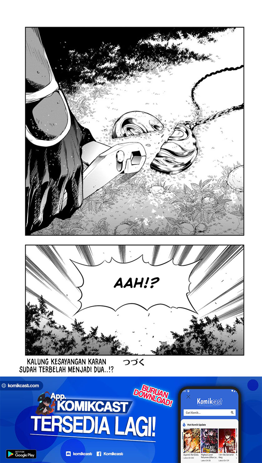 The Adventurers That Don’t Believe In Humanity Will Save The World (Ningen Fushin no Boukenshatachi ga Sekai o Sukuu Youdesu)